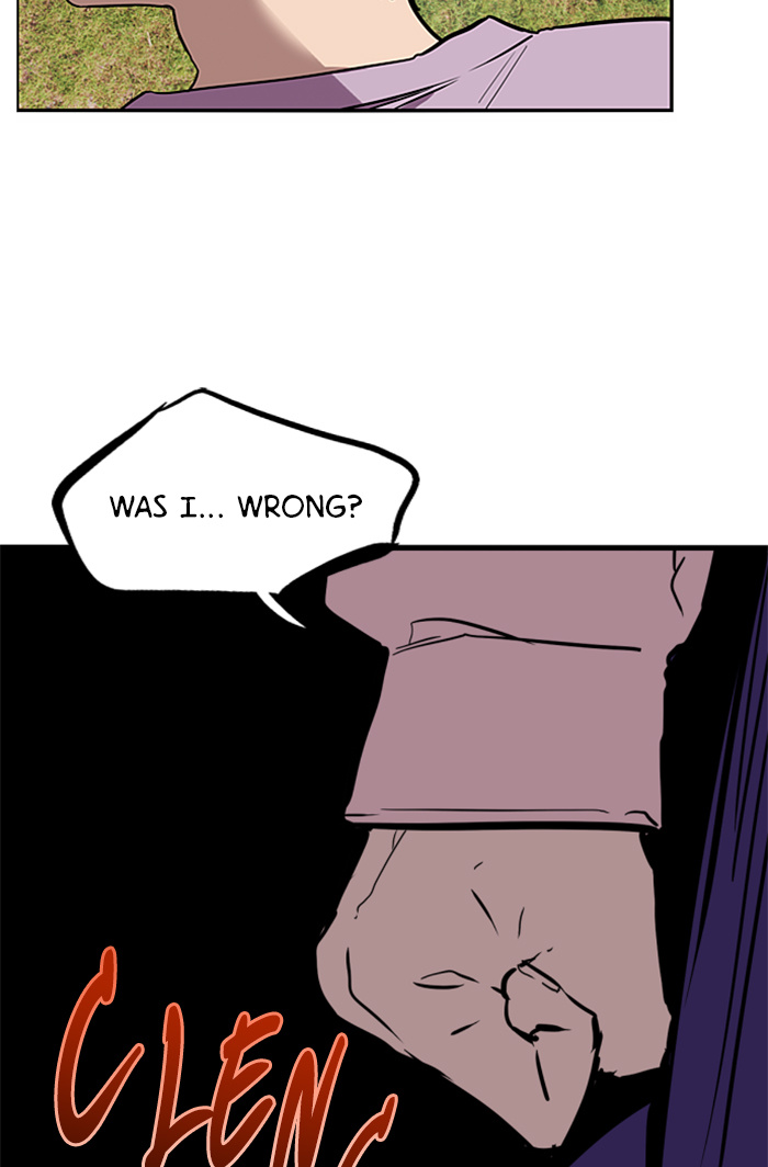 Lee Doona! chapter 25 - page 38