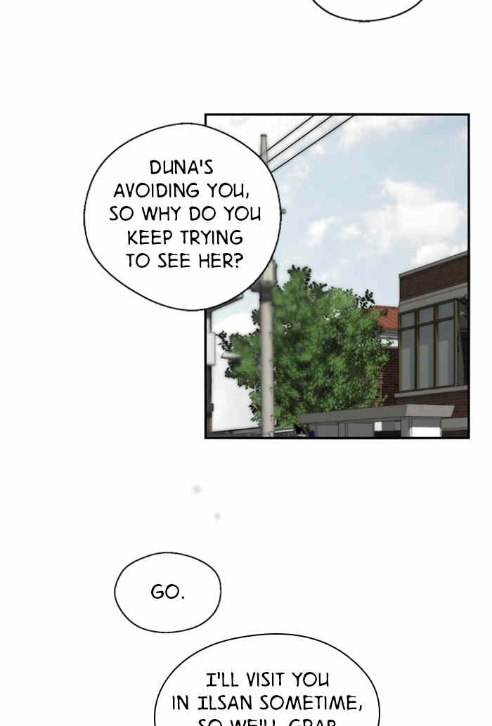 Lee Doona! chapter 24 - page 52