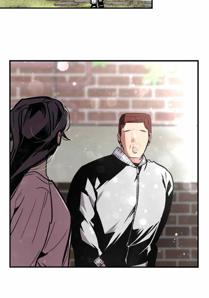 Lee Doona! chapter 24 - page 62