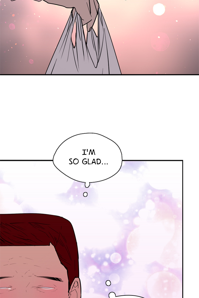 Lee Doona! chapter 24 - page 67