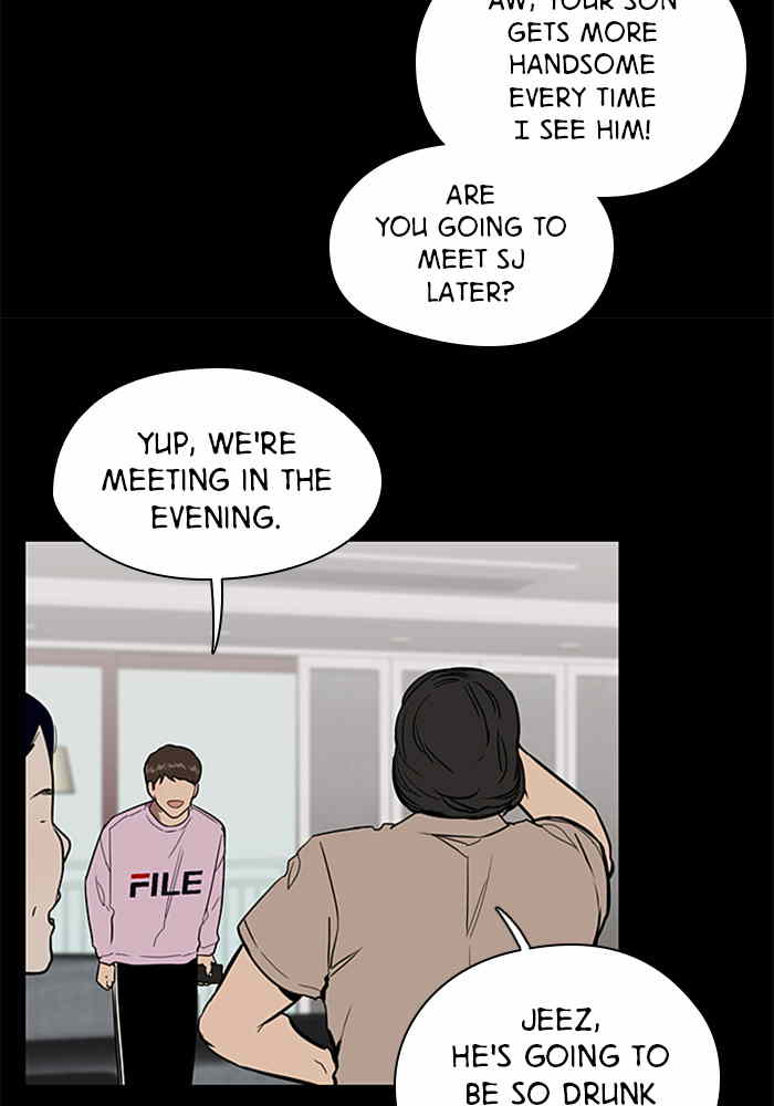 Lee Doona! chapter 23 - page 10