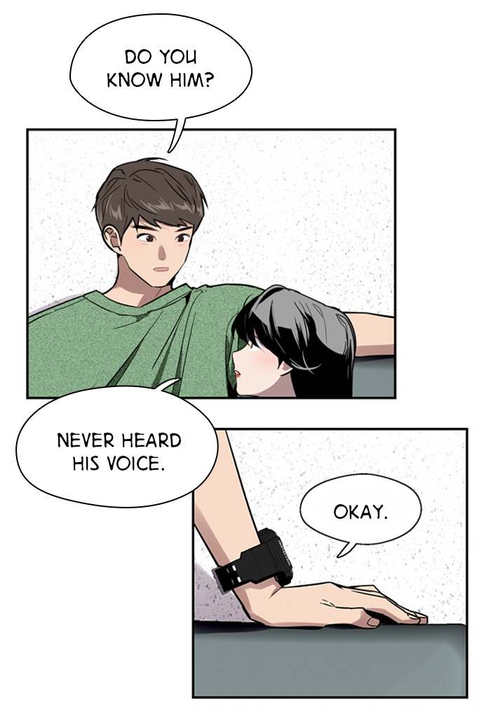 Lee Doona! chapter 23 - page 42