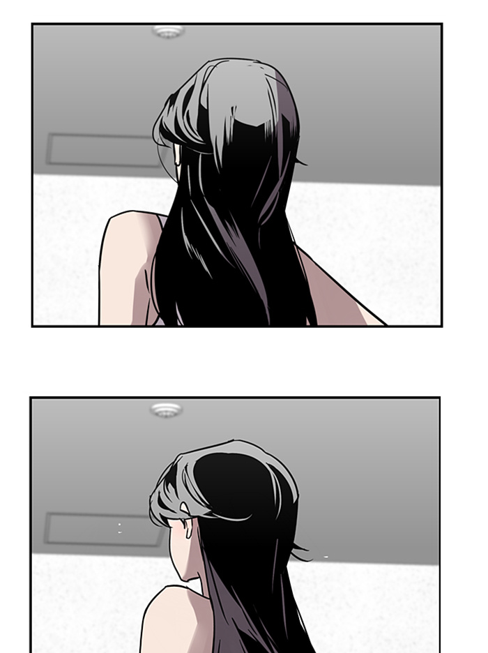 Lee Doona! chapter 23 - page 77