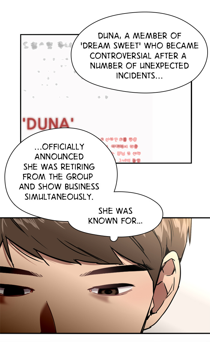 Lee Doona! chapter 21 - page 43