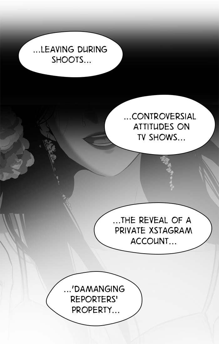 Lee Doona! chapter 21 - page 44