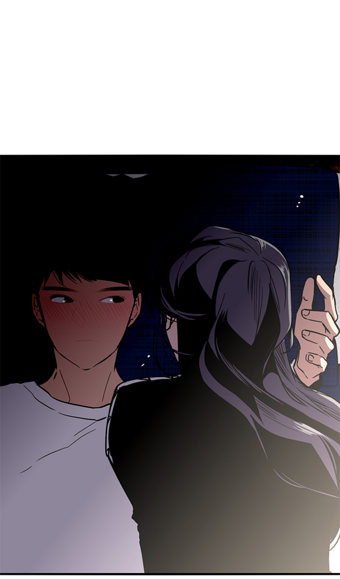 Lee Doona! chapter 20 - page 19