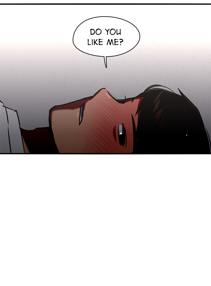 Lee Doona! chapter 20 - page 36