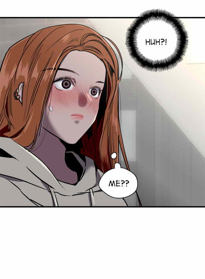 Lee Doona! chapter 19 - page 46