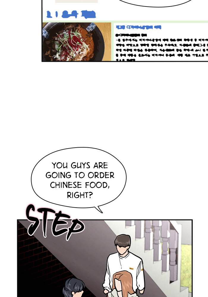 Lee Doona! chapter 18 - page 62