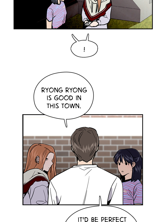 Lee Doona! chapter 18 - page 63