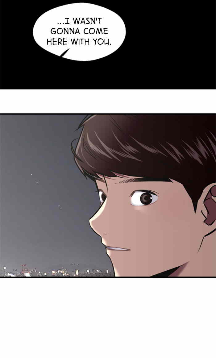 Lee Doona! chapter 17 - page 19