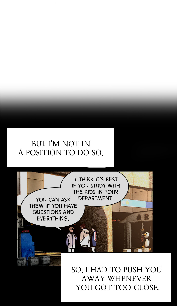 Lee Doona! chapter 17 - page 36