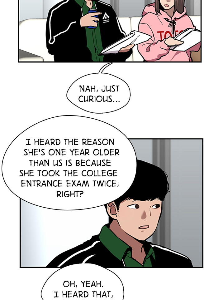 Lee Doona! chapter 16 - page 77