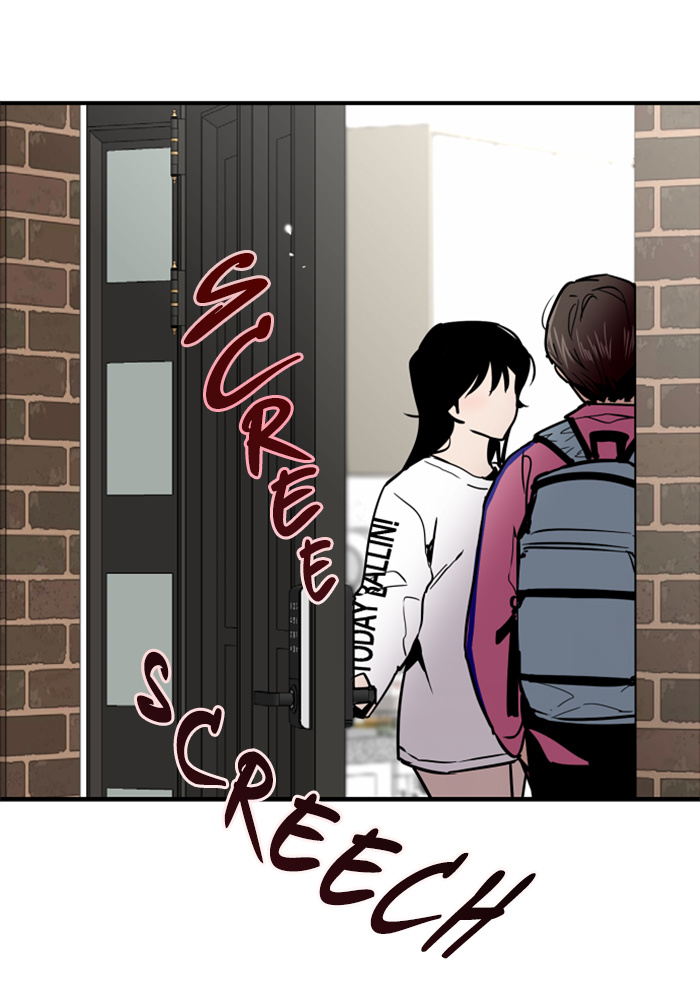 Lee Doona! chapter 15 - page 3