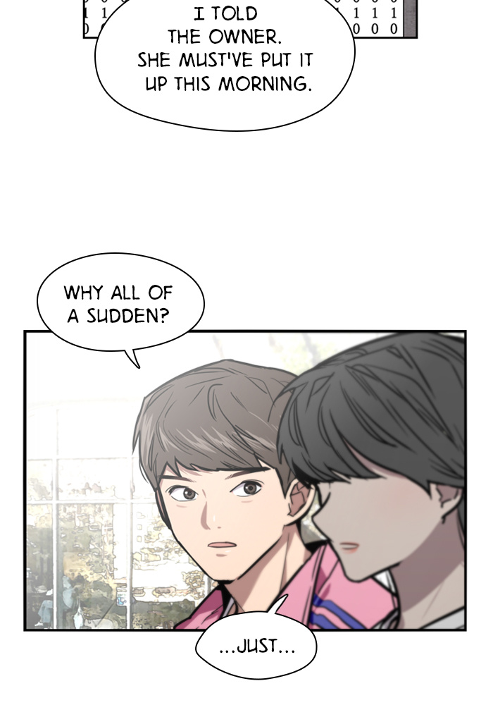 Lee Doona! chapter 15 - page 35