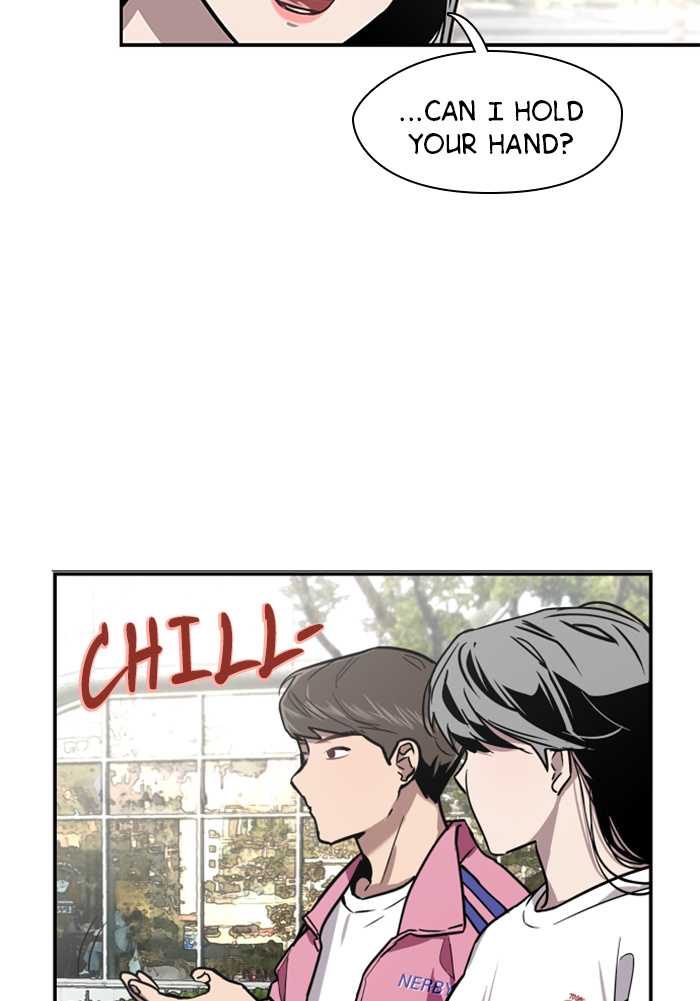 Lee Doona! chapter 15 - page 42