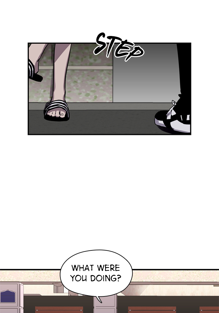 Lee Doona! chapter 13 - page 10