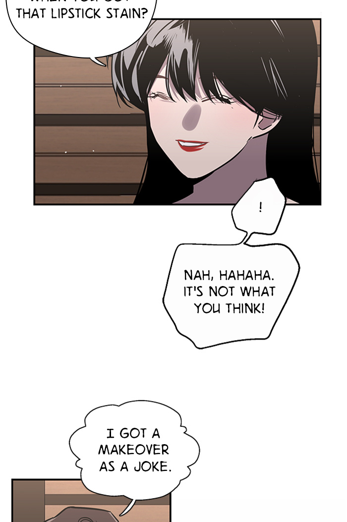 Lee Doona! chapter 13 - page 34