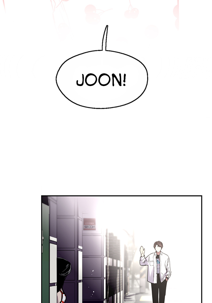 Lee Doona! chapter 13 - page 4