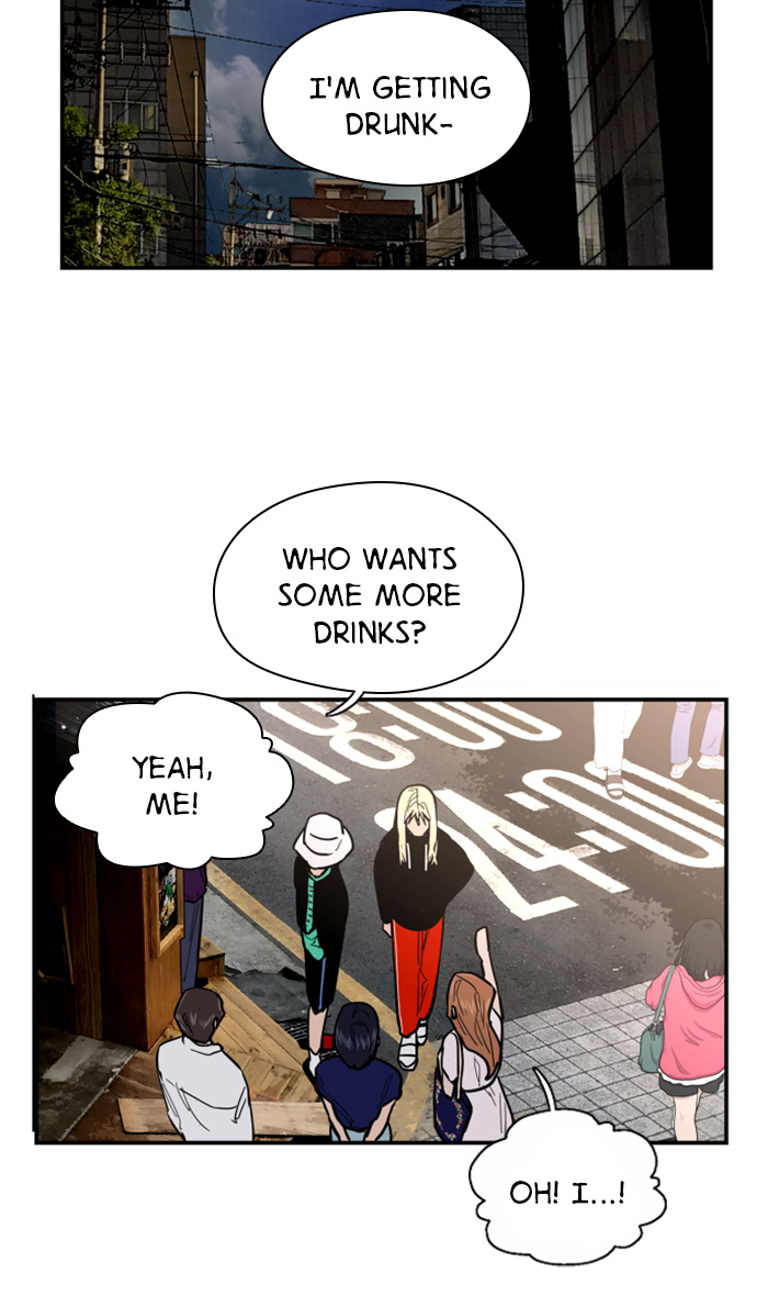 Lee Doona! chapter 12 - page 37