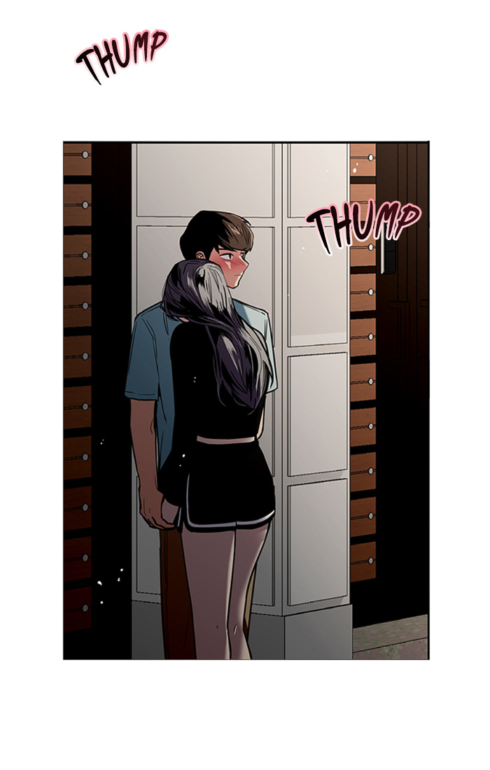 Lee Doona! chapter 7 - page 3