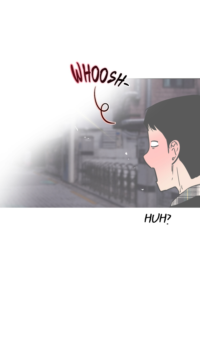 Lee Doona! chapter 5 - page 21