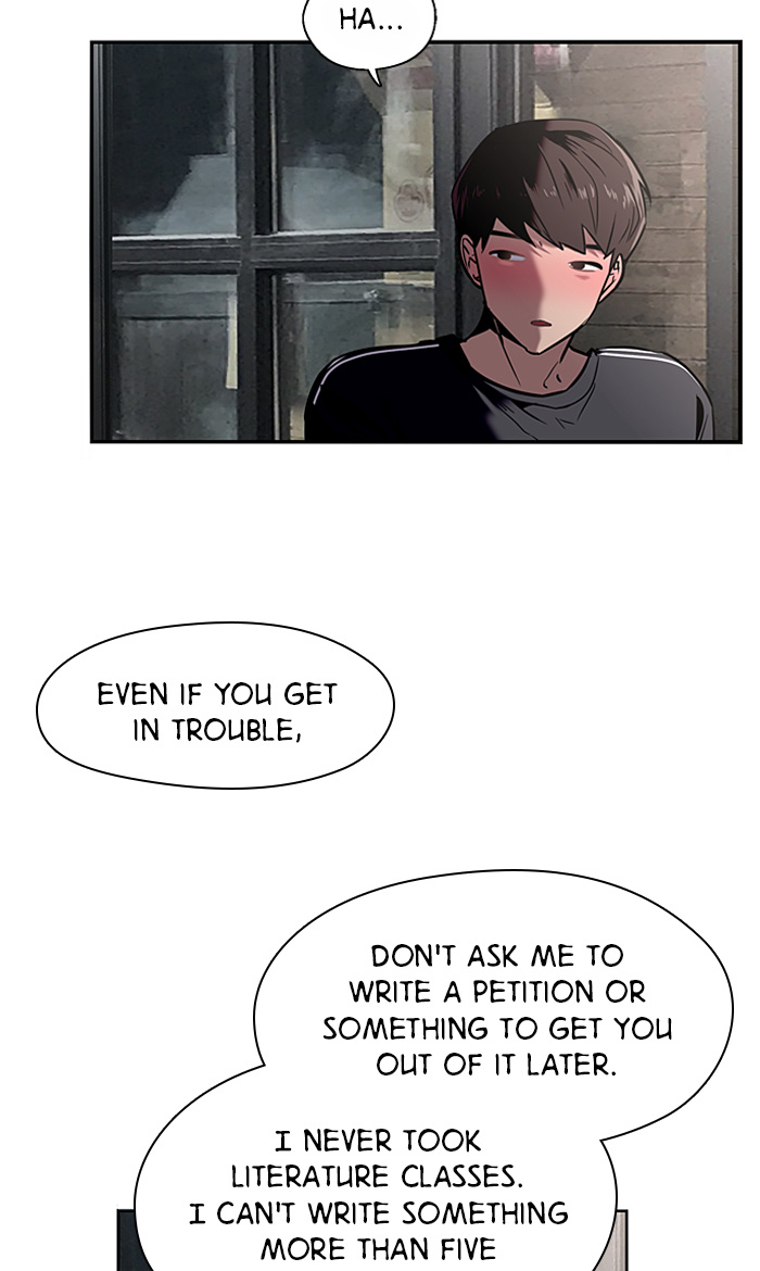 Lee Doona! chapter 5 - page 37