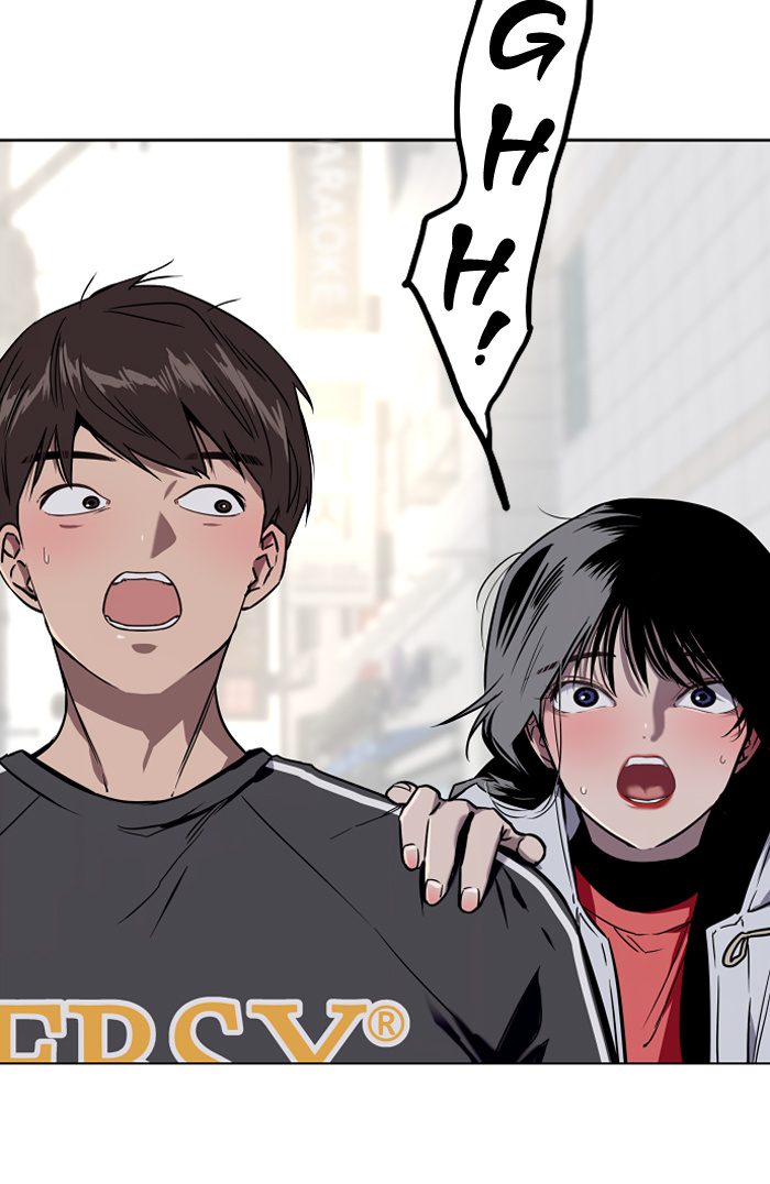 Lee Doona! chapter 5 - page 63