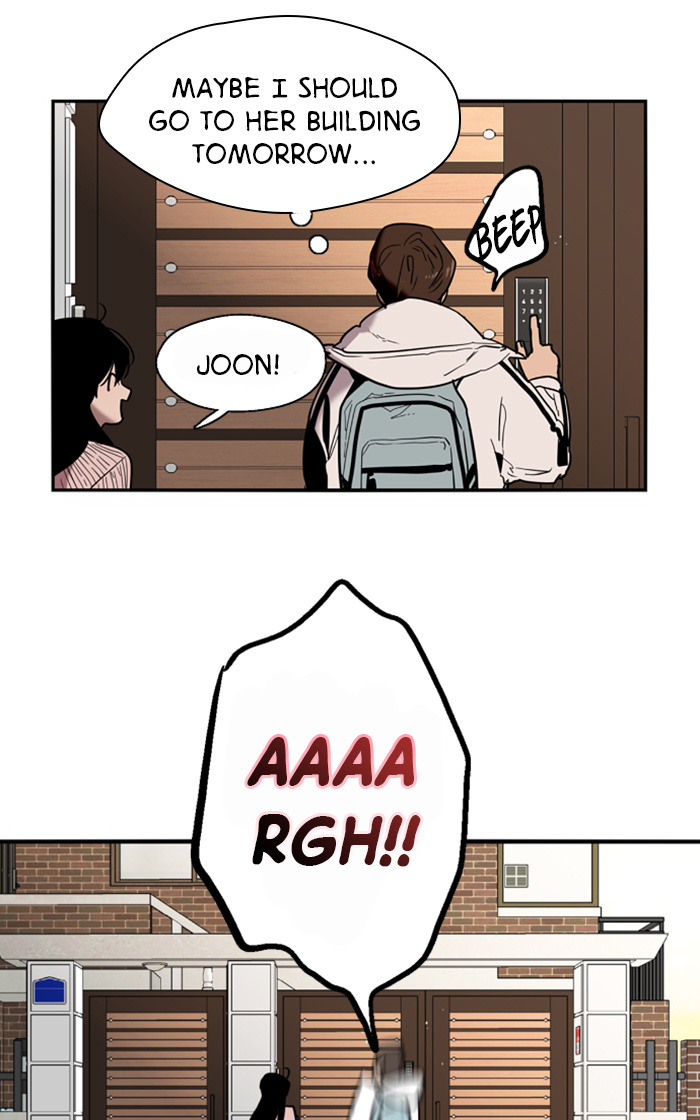 Lee Doona! chapter 3 - page 23