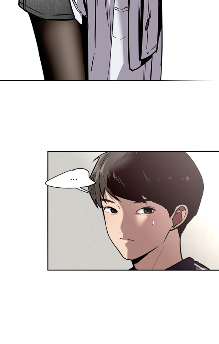 Lee Doona! chapter 3 - page 64