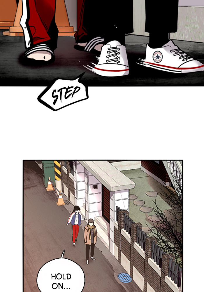 Lee Doona! chapter 2 - page 18