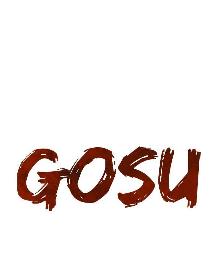 Gosu chapter 200 - page 1
