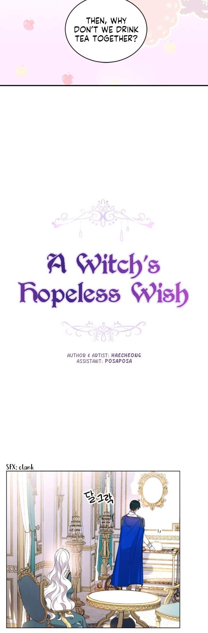 A Witch’s Hopeless Wish Chapter 57 - page 11