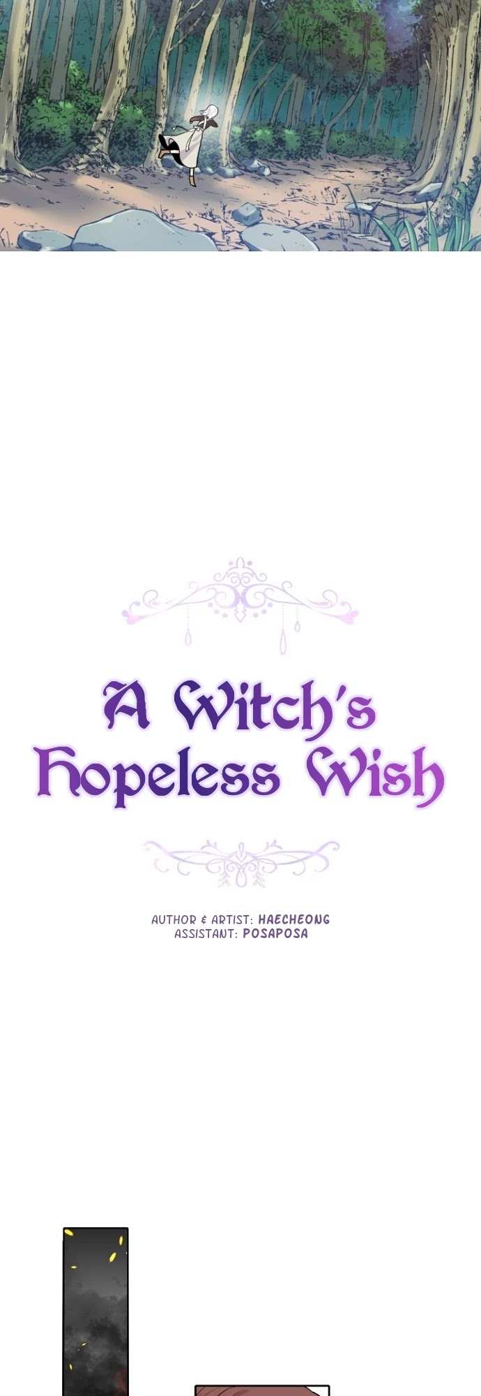 A Witch’s Hopeless Wish Chapter 51 - page 4