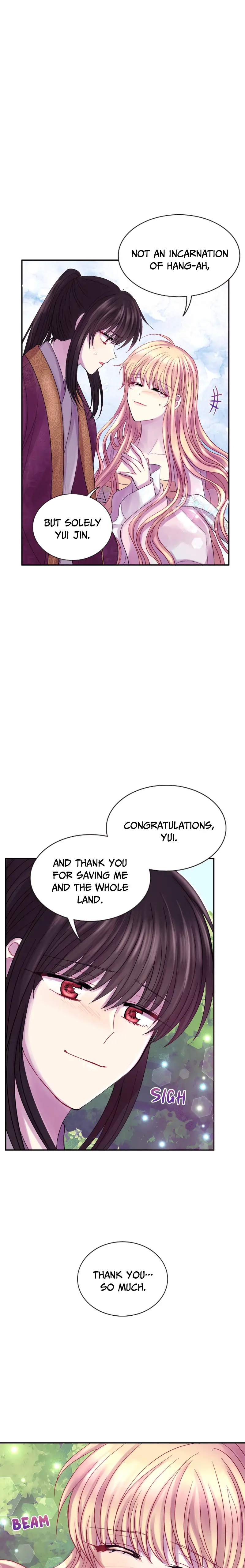 Hang Ah, the Moon’s Child chapter 74 - page 17