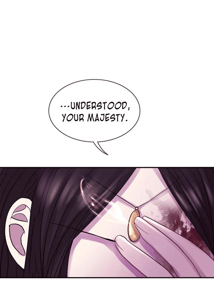 Hang Ah, the Moon’s Child Chapter 64 - page 25