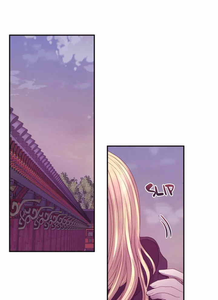 Hang Ah, the Moon’s Child chapter 60 - page 30