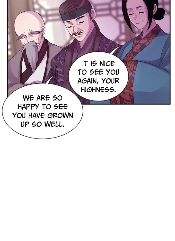 Hang Ah, the Moon’s Child Chapter 58 - page 21