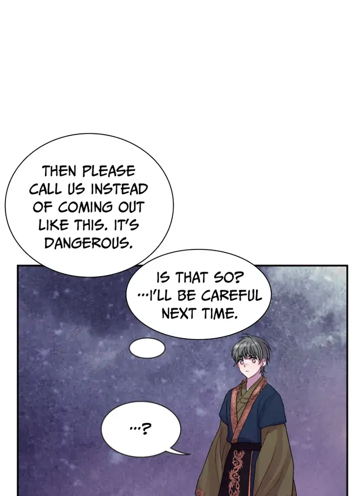 Hang Ah, the Moon’s Child chapter 57 - page 70