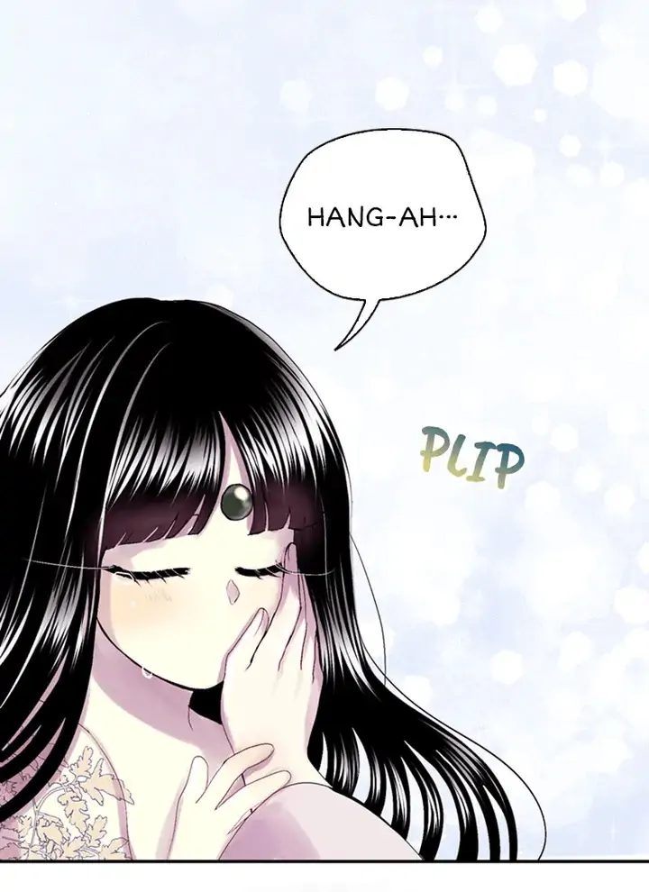 Hang Ah, the Moon’s Child Chapter 48 - page 61