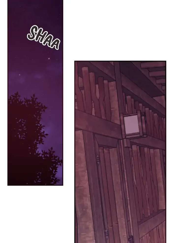 Hang Ah, the Moon’s Child chapter 40 - page 85