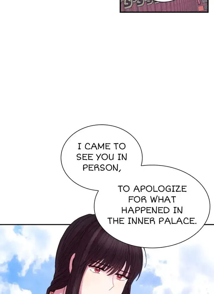 Hang Ah, the Moon’s Child chapter 38 - page 6