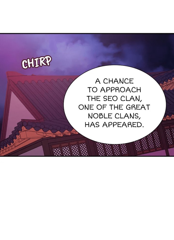 Hang Ah, the Moon’s Child Chapter 31 - page 17