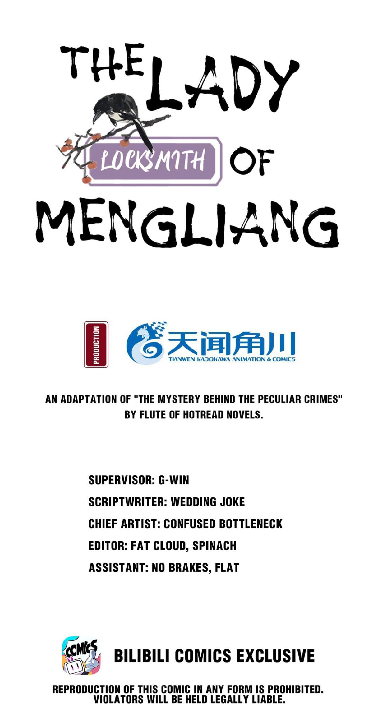 The Lady Locksmith of Mengliang chapter 25 - page 1