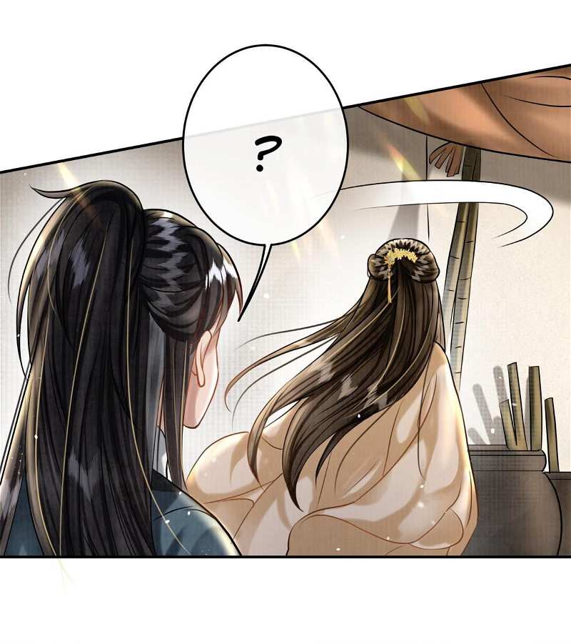 The Lady Locksmith of Mengliang chapter 25 - page 17