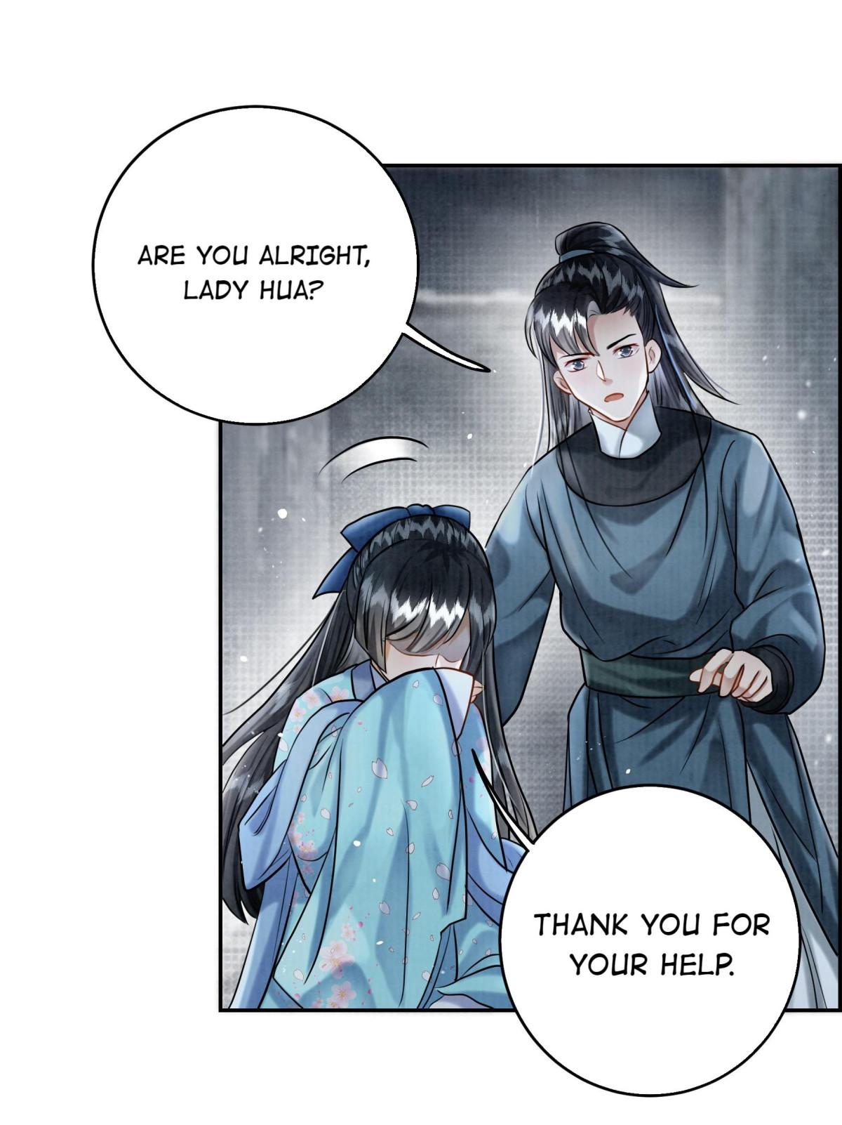 The Lady Locksmith of Mengliang chapter 25 - page 32