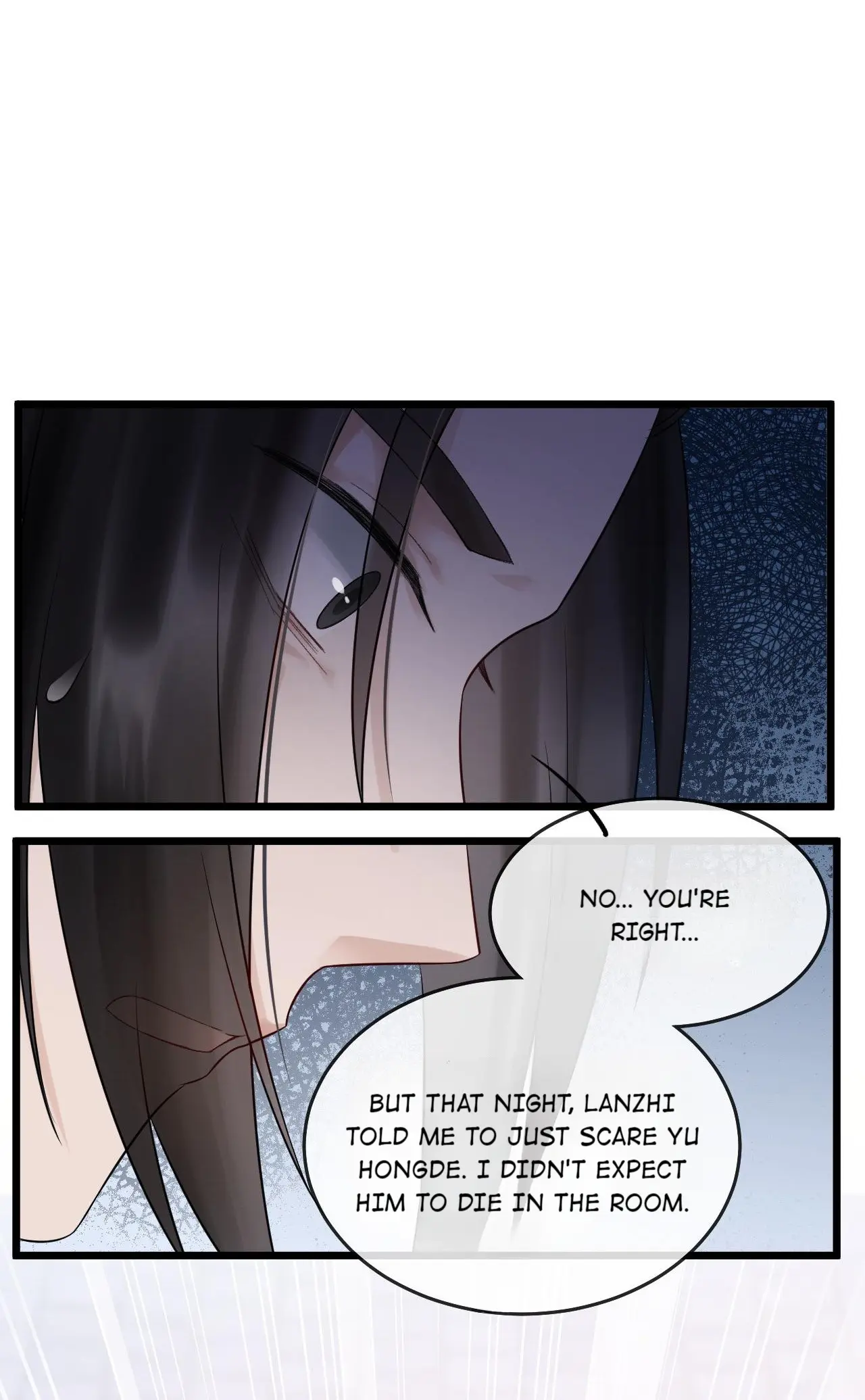 The Lady Locksmith of Mengliang chapter 13 - page 43