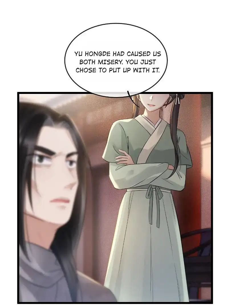 The Lady Locksmith of Mengliang chapter 13 - page 45