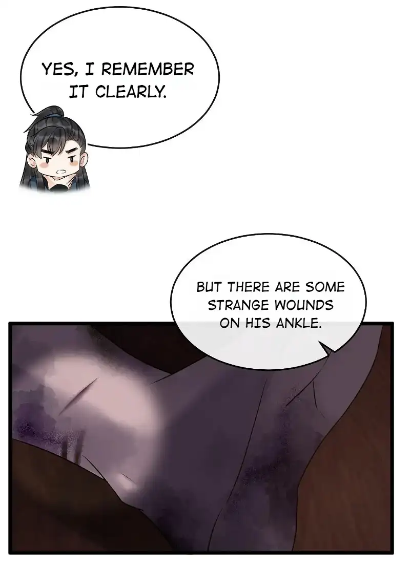 The Lady Locksmith of Mengliang chapter 13 - page 7