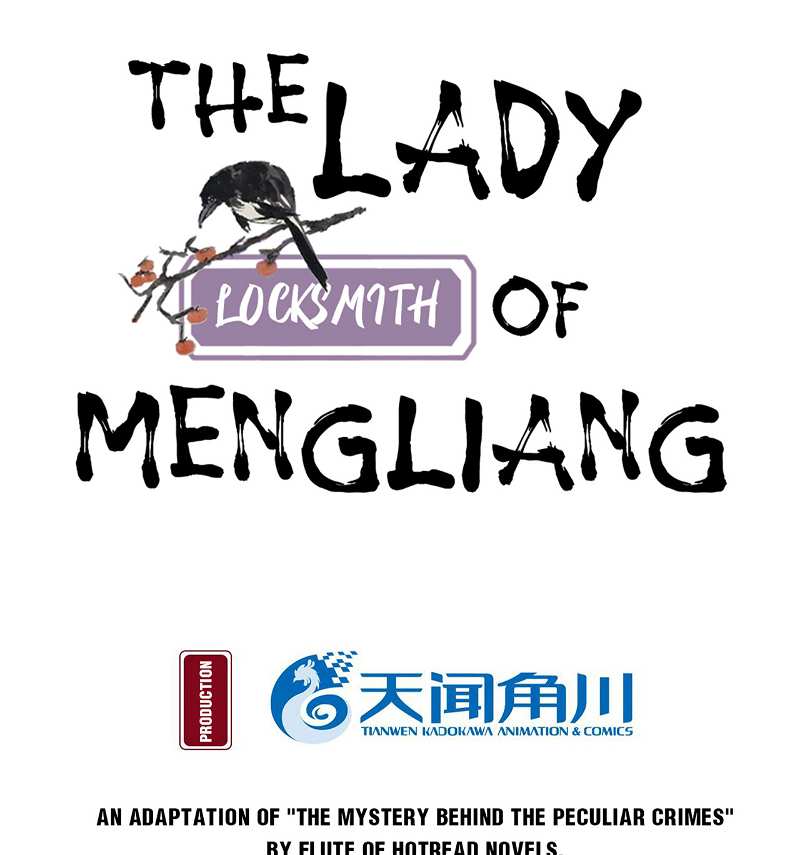 The Lady Locksmith of Mengliang chapter 11 - page 6